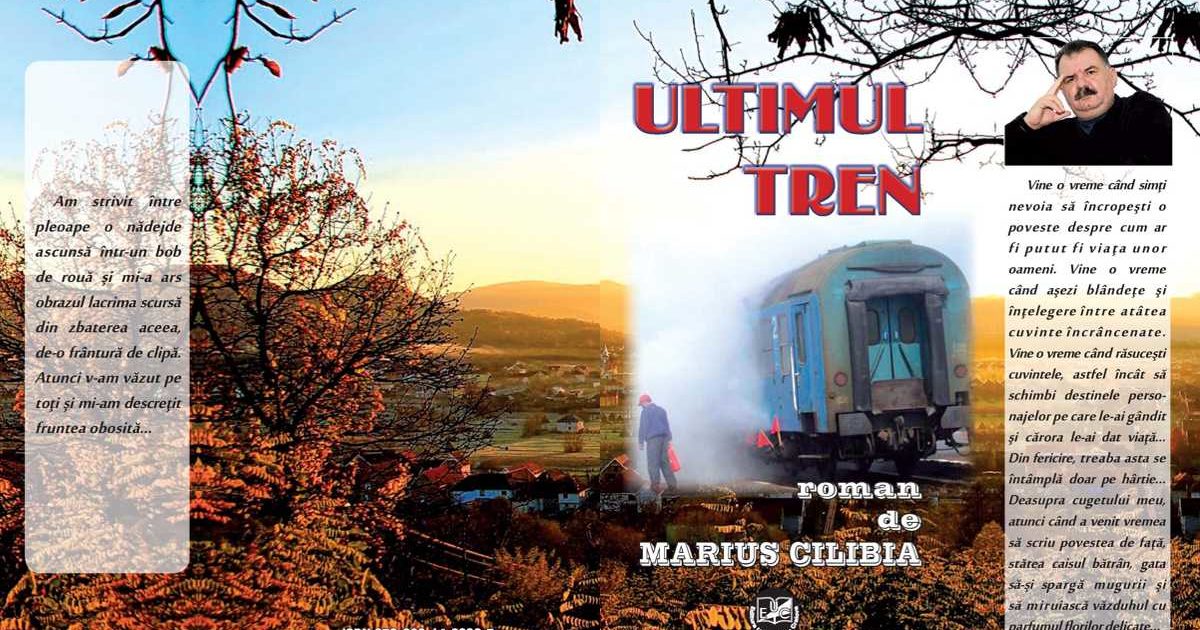 Ultimul tren