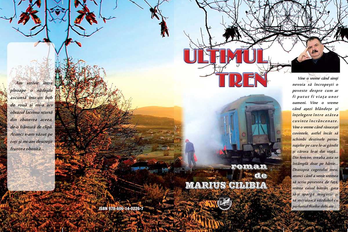 Ultimul tren