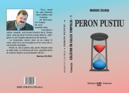 Peron pustiu