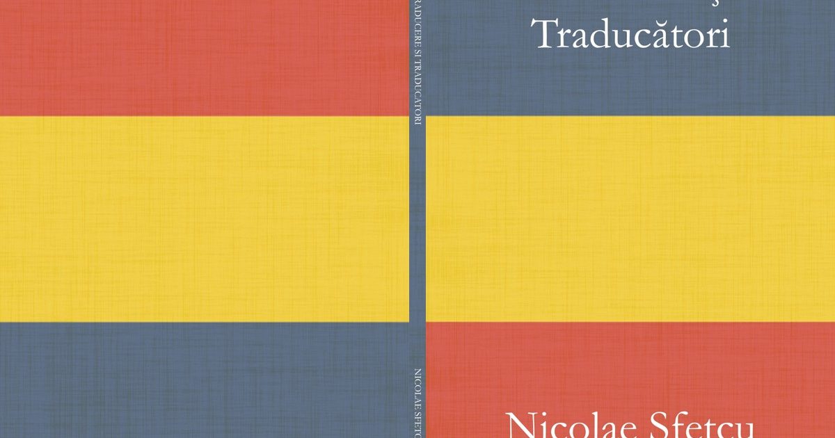 Traducere şi traducători
