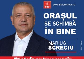 Marius Screciu