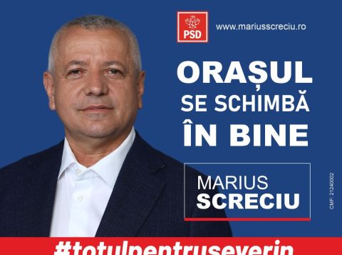 Marius Screciu