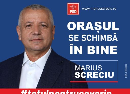 Marius Screciu